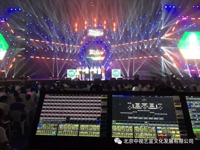 《挑戰(zhàn)者聯(lián)盟》第三季收官演唱會(huì)在呼和浩特圓滿錄制-5