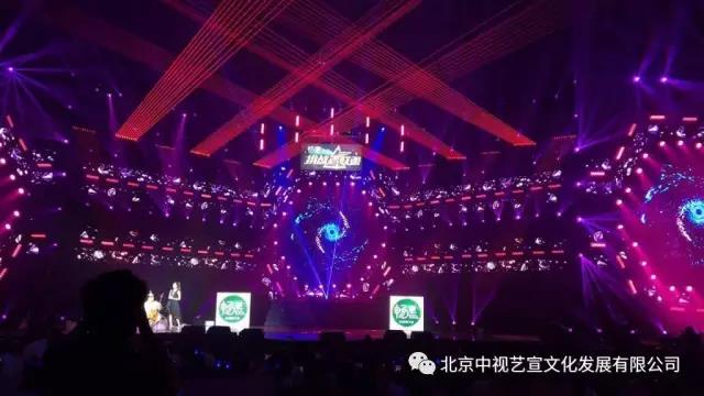 《挑戰(zhàn)者聯(lián)盟》第三季收官演唱會(huì)在呼和浩特圓滿錄制-8