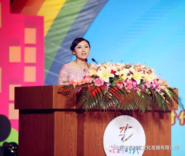 校園時代·我是名星”第十六屆全國青少年網絡電視藝術大賽完美落幕-2
