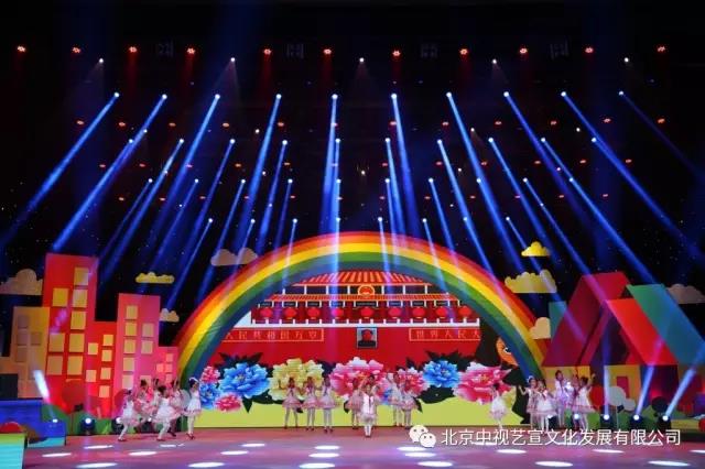 校園時代·我是名星”第十六屆全國青少年網絡電視藝術大賽完美落幕-3