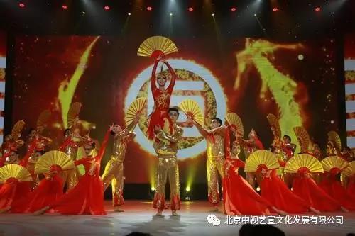 中國金融舞蹈家協(xié)會第二屆（華融杯）“金舞飛揚”全國舞蹈大賽決賽及頒獎晚會在京舉行-3