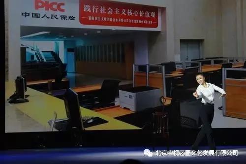 中國金融舞蹈家協(xié)會第二屆（華融杯）“金舞飛揚”全國舞蹈大賽決賽及頒獎晚會在京舉行-4