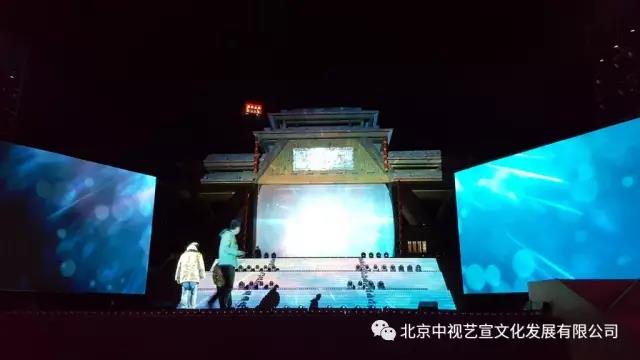 《人說山西好風光》第二季 呂梁多媒體互動投影秀--超級導游-5