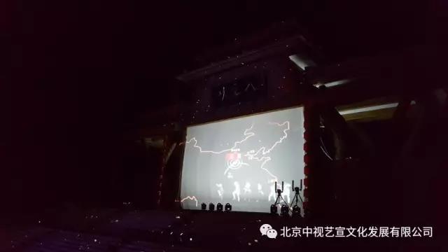 《人說山西好風光》第二季 呂梁多媒體互動投影秀--超級導游-6