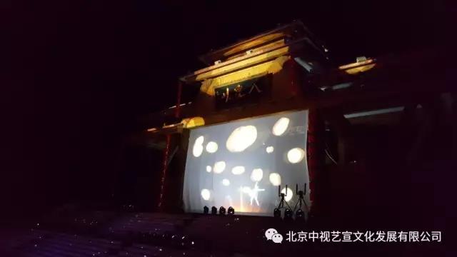 《人說山西好風光》第二季 呂梁多媒體互動投影秀--超級導游-7