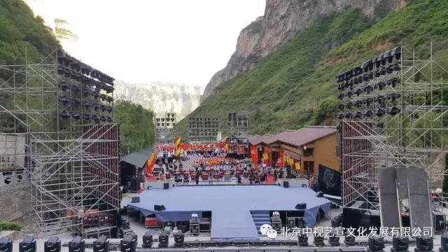 《人說山西好風光》第二季 呂梁多媒體互動投影秀--超級導游-9