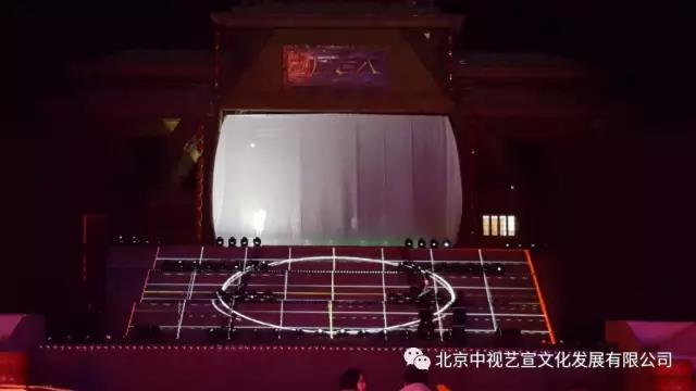 《人說山西好風光》第二季 呂梁多媒體互動投影秀--超級導游-10