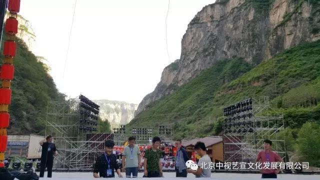 《人說山西好風光》第二季 呂梁多媒體互動投影秀--超級導游-12