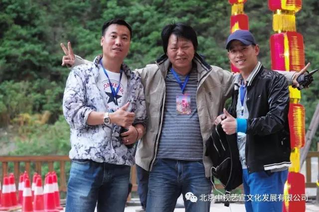 《人說山西好風光》第二季 呂梁多媒體互動投影秀--超級導游-15