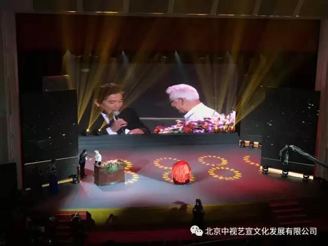 中國(guó)文化管理協(xié)會(huì)藝術(shù)化妝委員會(huì)啟動(dòng)儀式在京舉行-4