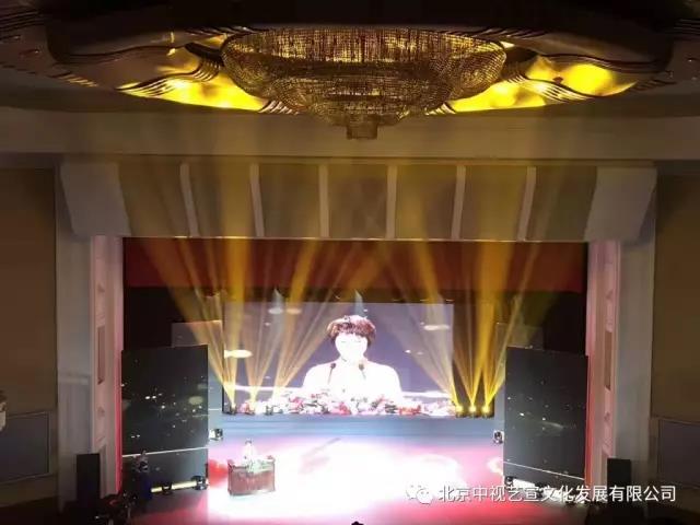 中國(guó)文化管理協(xié)會(huì)藝術(shù)化妝委員會(huì)啟動(dòng)儀式在京舉行-5