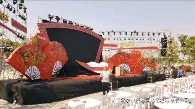 經(jīng)典相聲，笑行天下,，中視藝宣攜手老中青三代藝術(shù)家送歡樂,！-2