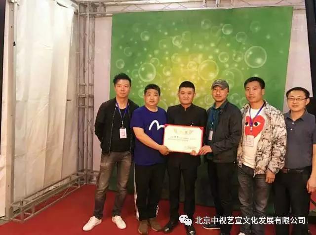 經(jīng)典相聲，笑行天下,，中視藝宣攜手老中青三代藝術(shù)家送歡樂,！-4