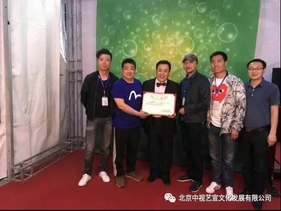 經(jīng)典相聲，笑行天下,，中視藝宣攜手老中青三代藝術(shù)家送歡樂,！-5