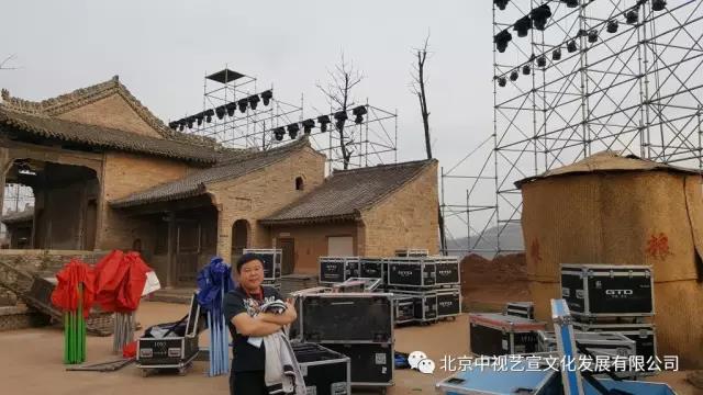 中視藝宣助力---安徽衛(wèi)視《白鹿原》全球首映禮-25