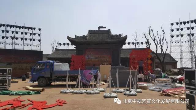 中視藝宣助力---安徽衛(wèi)視《白鹿原》全球首映禮-27