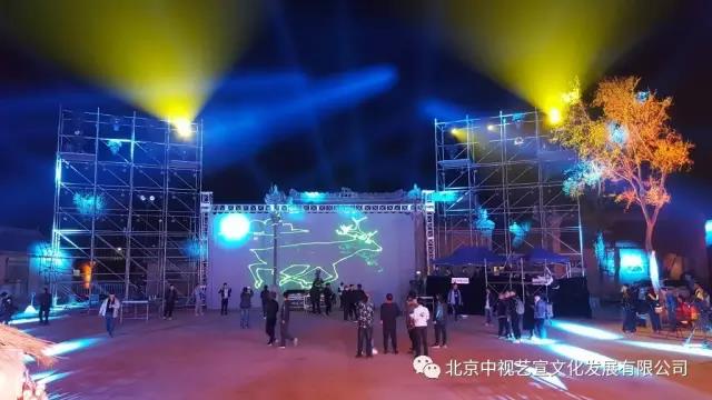 中視藝宣助力---安徽衛(wèi)視《白鹿原》全球首映禮-29