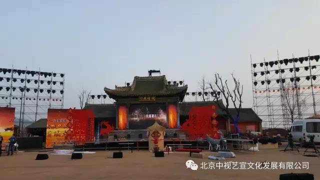 中視藝宣助力---安徽衛(wèi)視《白鹿原》全球首映禮-30