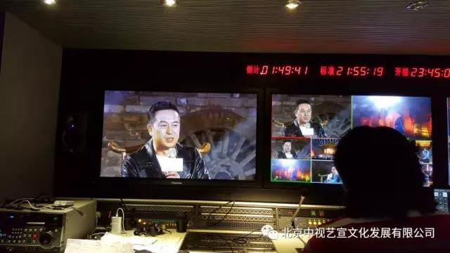 中視藝宣助力---安徽衛(wèi)視《白鹿原》全球首映禮-34