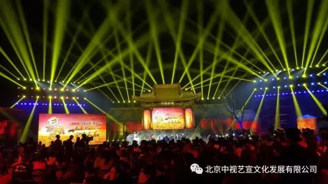 中視藝宣助力---安徽衛(wèi)視《白鹿原》全球首映禮-36