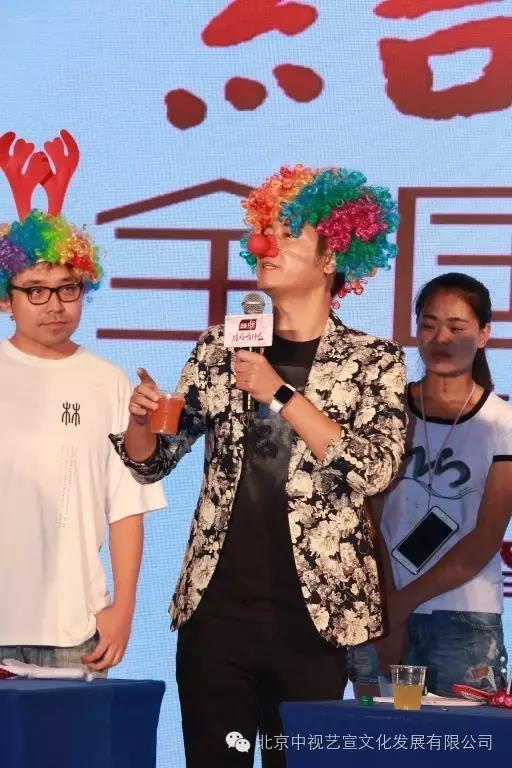 中視藝宣助力---安徽衛(wèi)視電視劇《結(jié)婚為什么》發(fā)布會-18