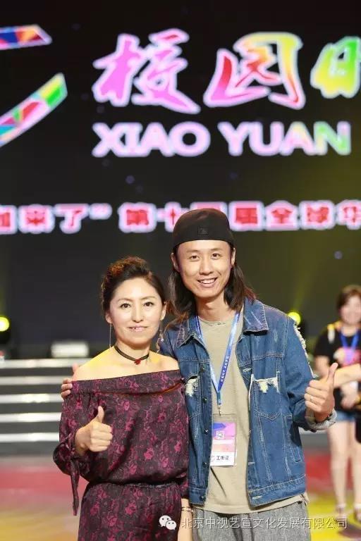 中視藝宣助力“校園時代 大咖來了”第十四屆全球華人青少年綜藝盛典-23