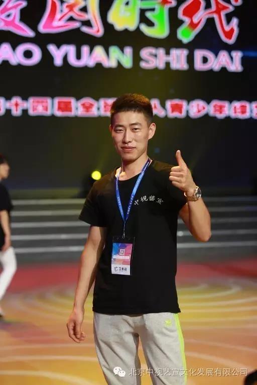 中視藝宣助力“校園時代 大咖來了”第十四屆全球華人青少年綜藝盛典-27
