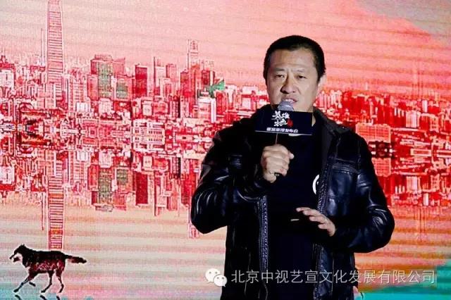 中視藝宣助力《英雄本色4》上海環(huán)球金融中心啟動發(fā)布會-1