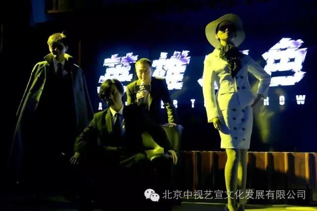 中視藝宣助力《英雄本色4》上海環(huán)球金融中心啟動發(fā)布會-8