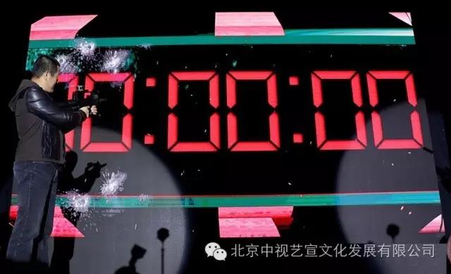 中視藝宣助力《英雄本色4》上海環(huán)球金融中心啟動發(fā)布會-9