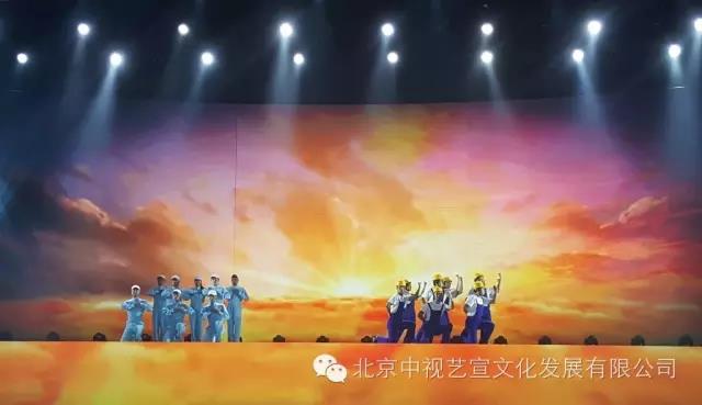 山東省慶祝建黨95周年晚會《向著偉大夢想》-4