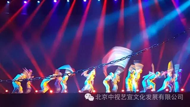 山東省慶祝建黨95周年晚會《向著偉大夢想》-9
