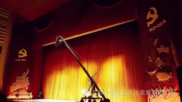 山東省慶祝建黨95周年晚會《向著偉大夢想》-10
