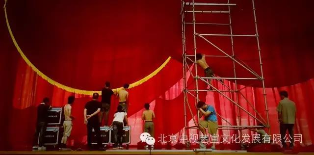 山東省慶祝建黨95周年晚會《向著偉大夢想》-15