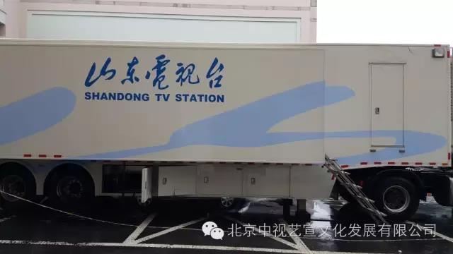 山東省慶祝建黨95周年晚會《向著偉大夢想》-17