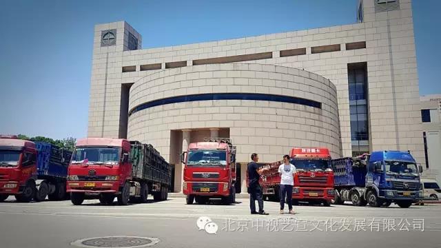 山東省慶祝建黨95周年晚會《向著偉大夢想》-21