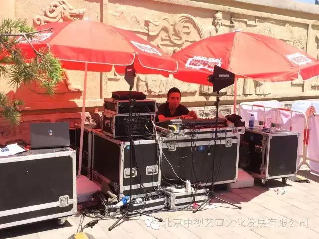 中視藝宣助力 ---2016賽季泥濘跑首站火熱開跑、 超千人成泥濘勇士-11