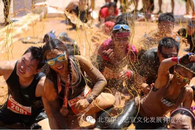 中視藝宣助力 ---2016賽季泥濘跑首站火熱開跑,、 超千人成泥濘勇士-12