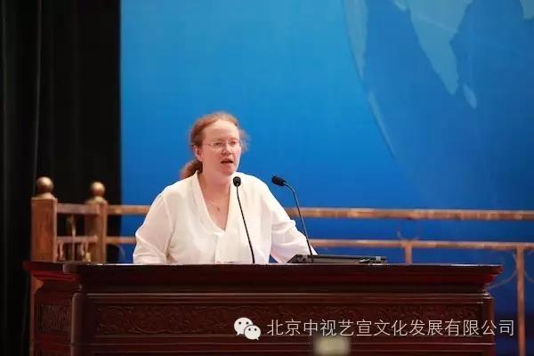 中視藝宣助力-第十九屆中國(guó)北京國(guó)際科技產(chǎn)業(yè)博覽會(huì)開幕式-4