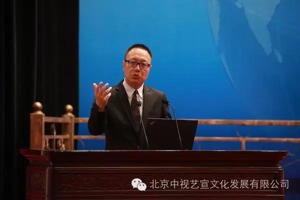 中視藝宣助力-第十九屆中國(guó)北京國(guó)際科技產(chǎn)業(yè)博覽會(huì)開幕式-7