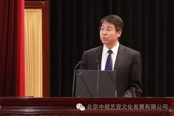 中視藝宣助力-第十九屆中國(guó)北京國(guó)際科技產(chǎn)業(yè)博覽會(huì)開幕式-8