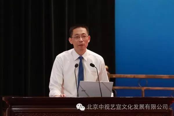 中視藝宣助力-第十九屆中國(guó)北京國(guó)際科技產(chǎn)業(yè)博覽會(huì)開幕式-9