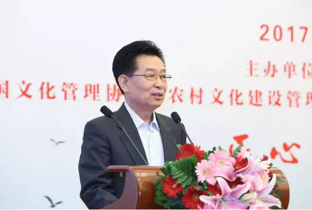 首屆宗祖文化(北京)論壇隆重召開-3
