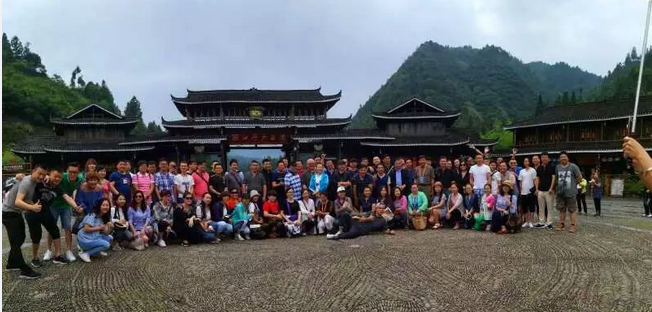 第一期全國演藝機構(gòu)經(jīng)營管理人才培訓(xùn)班在黔成功舉辦-10