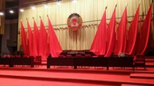 2014全國(guó)政協(xié)65周年