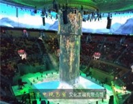 吉祥中國(guó)